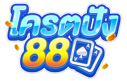 KODPUNG88